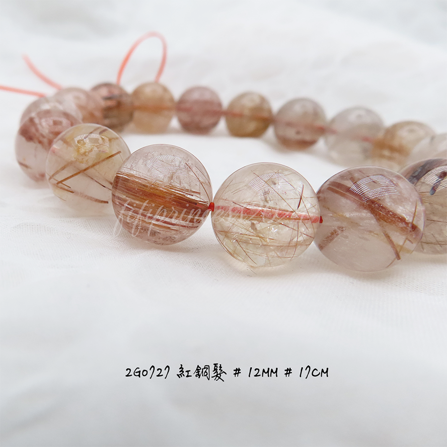 肥肥公主水晶小舖＊1115＊紅銅髮＊-細節圖8