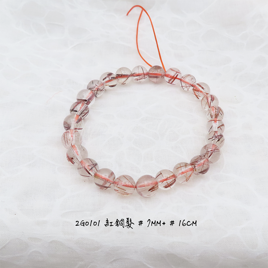 肥肥公主水晶小舖＊1115＊紅銅髮＊-規格圖10