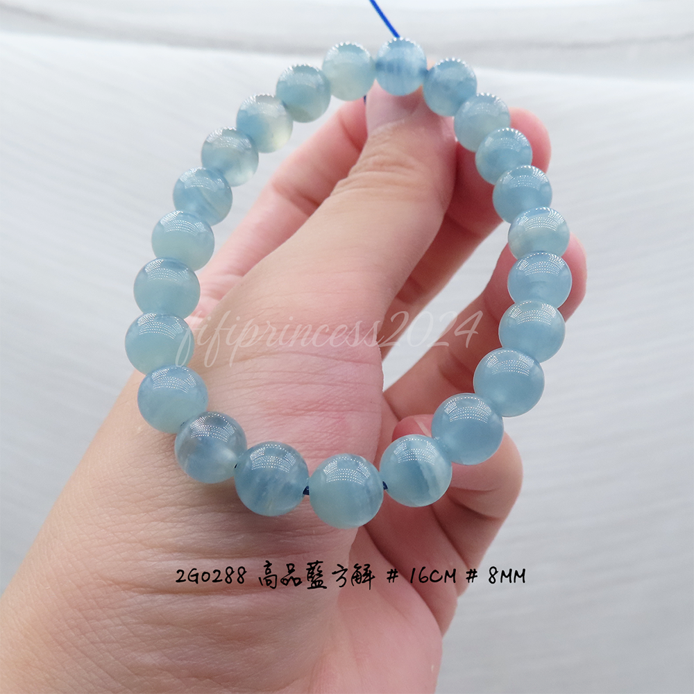 肥肥公主水晶小舖＊1008＊方解石＊藍方解＊-細節圖3