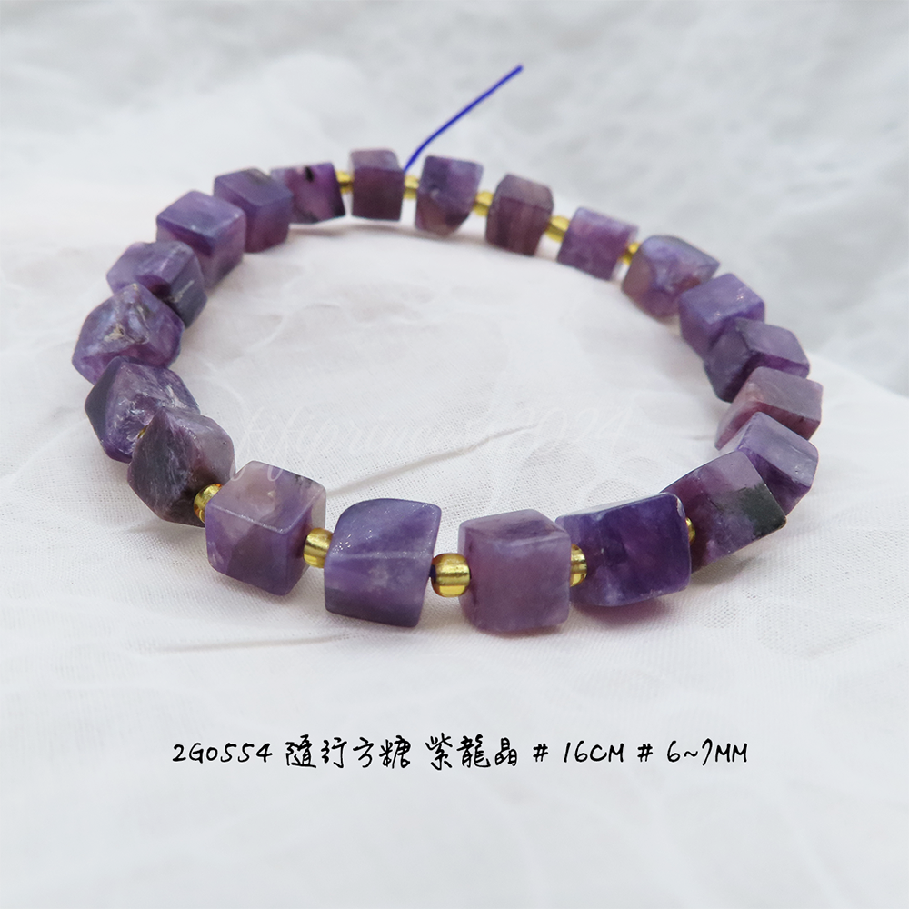 肥肥公主水晶小舖＊0322＊紫龍晶＊-細節圖3