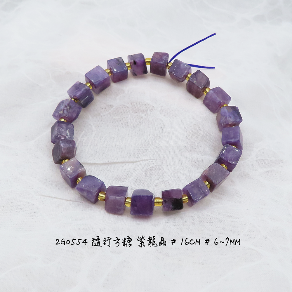 肥肥公主水晶小舖＊0322＊紫龍晶＊-規格圖4