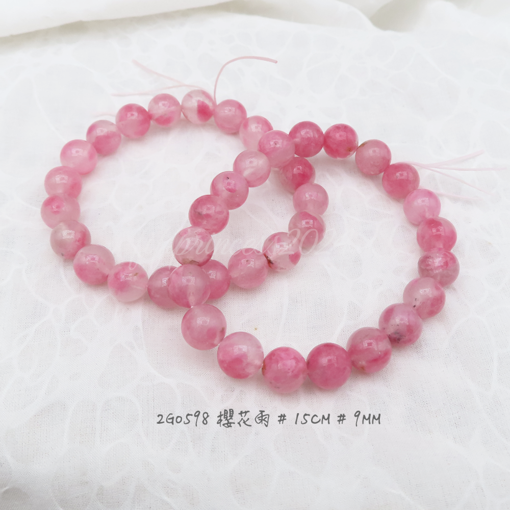 肥肥公主水晶小舖＊0919＊紅薔薇＊薔薇輝石＊-規格圖3