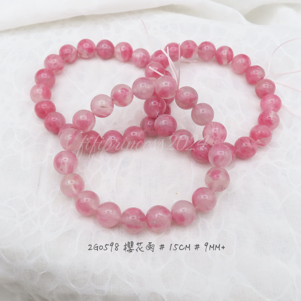 肥肥公主水晶小舖＊0919＊紅薔薇＊薔薇輝石＊-規格圖3