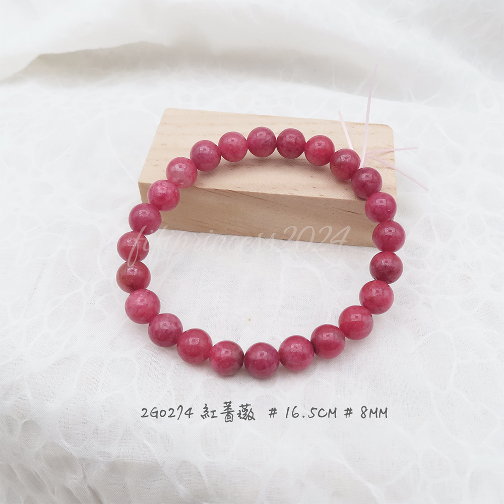 紅薔薇-8mm-16.5cm