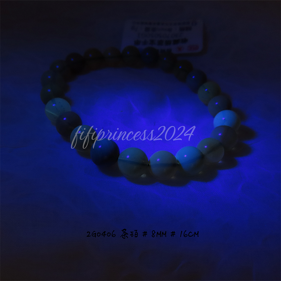 肥肥公主水晶小舖＊1111＊天然琥珀＊撫順＊翳珀＊茶珀＊-細節圖3