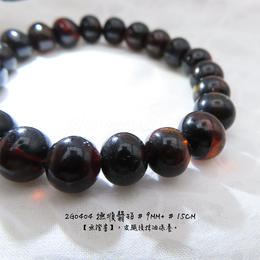 肥肥公主水晶小舖＊1111＊天然琥珀＊撫順＊翳珀＊茶珀＊-細節圖9