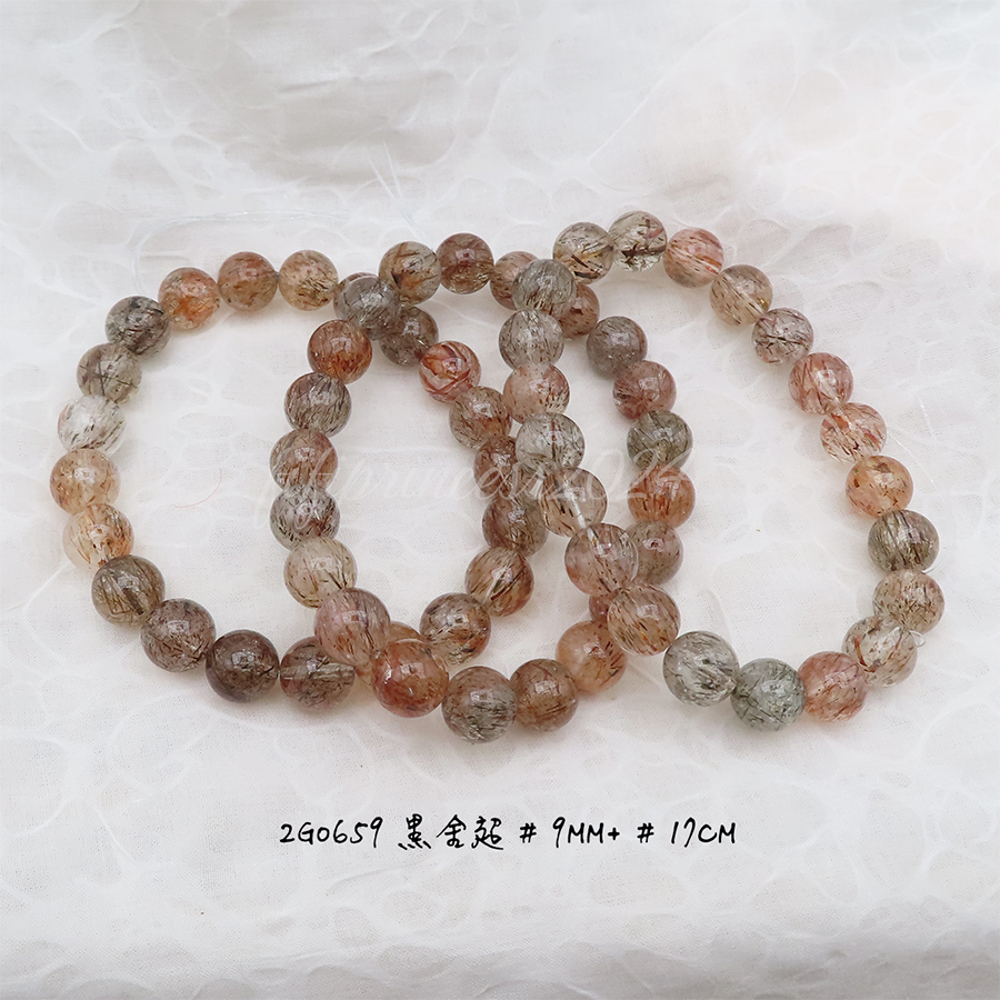 黑金超-9mm+-17cm-不挑款