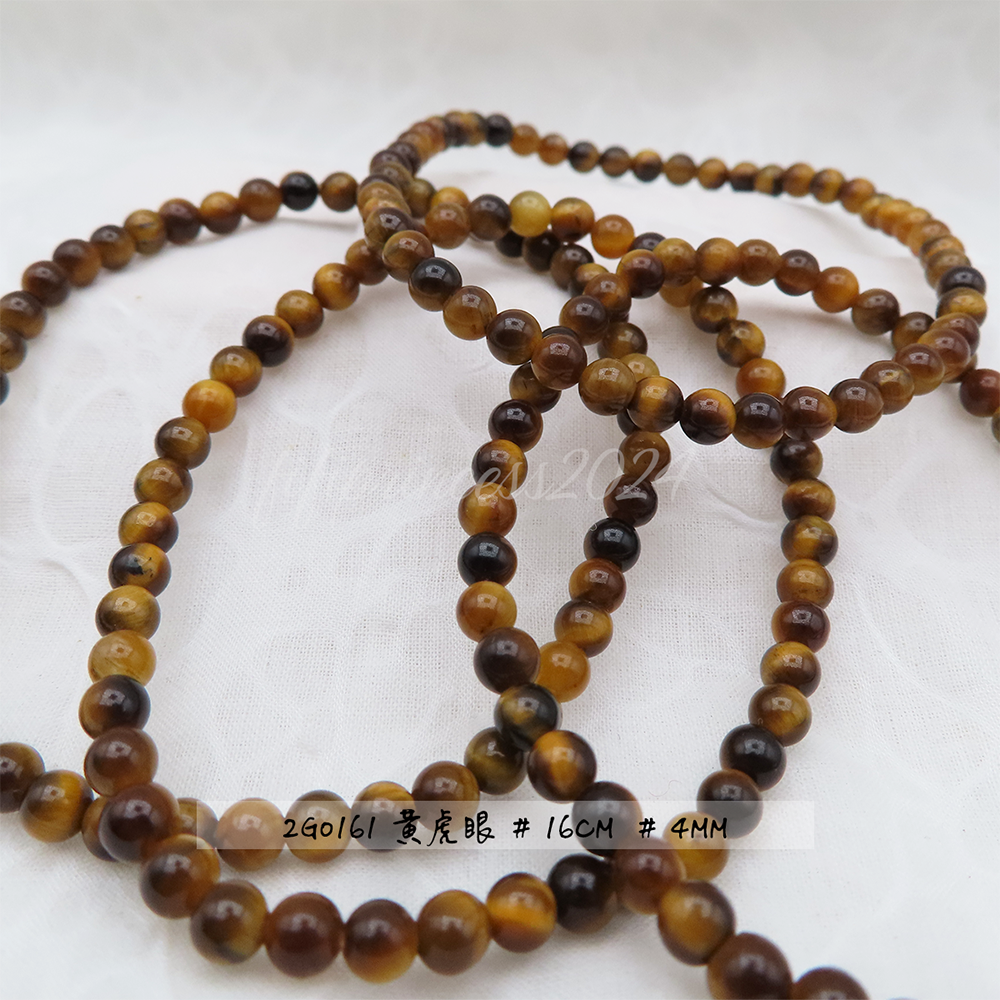 肥肥公主水晶小舖＊1009＊黃虎眼＊-細節圖3