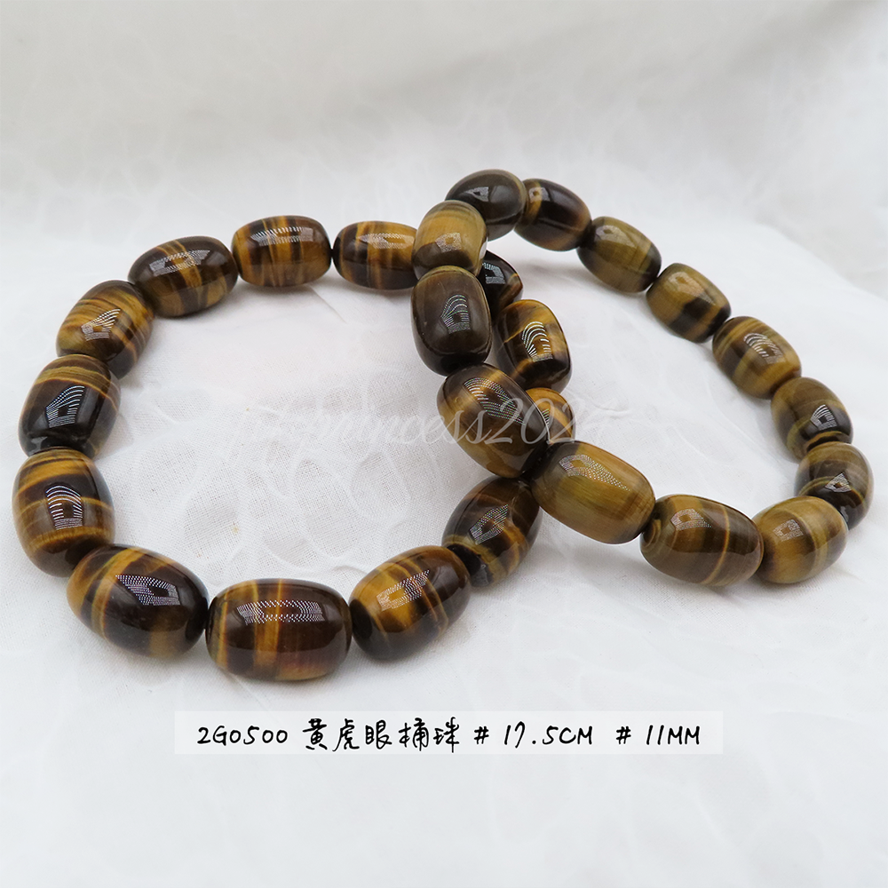 肥肥公主水晶小舖＊1009＊黃虎眼＊-細節圖9