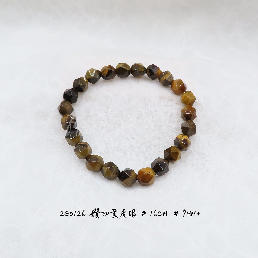 鑽切黃虎眼-7mm+-16cm