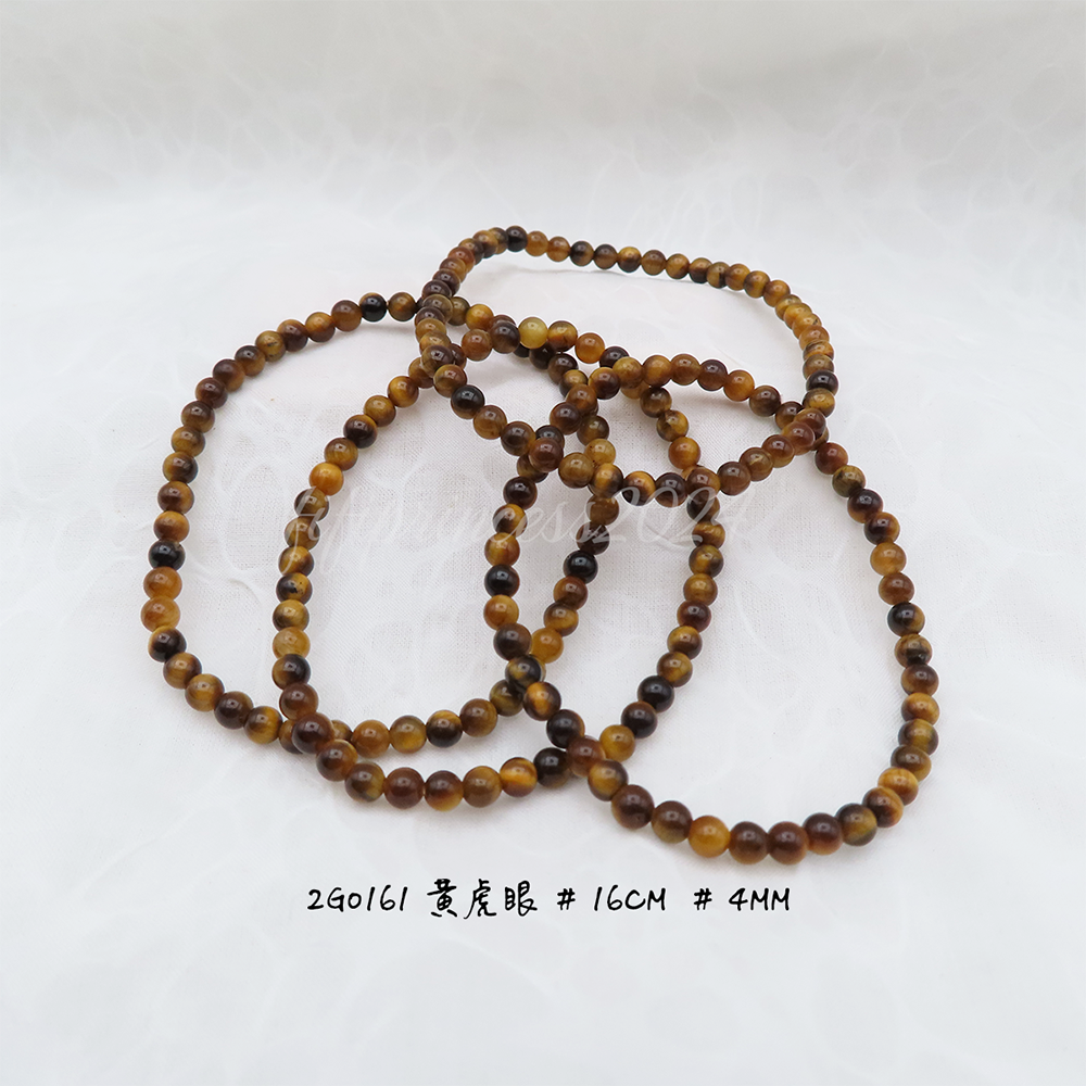 黃虎眼-4mm-16cm-不挑款