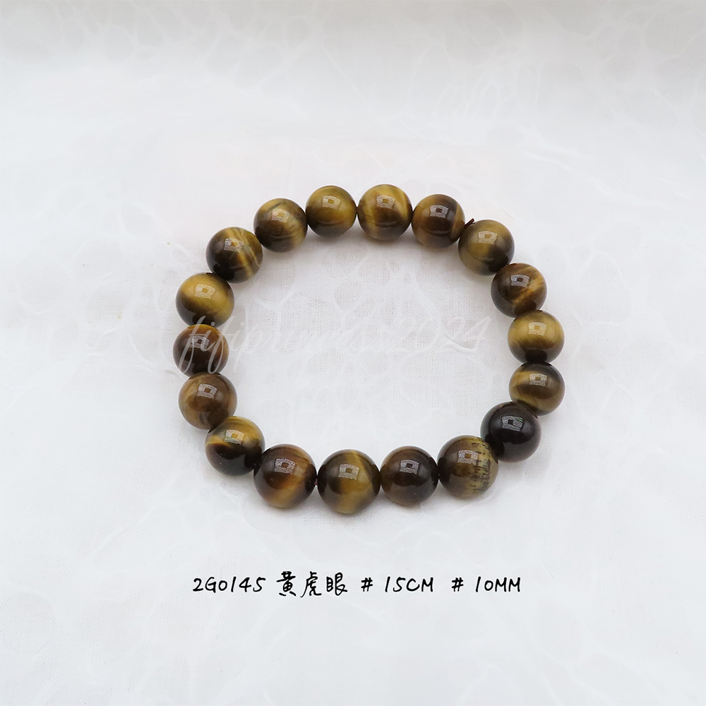黃虎眼-10mm-15cm