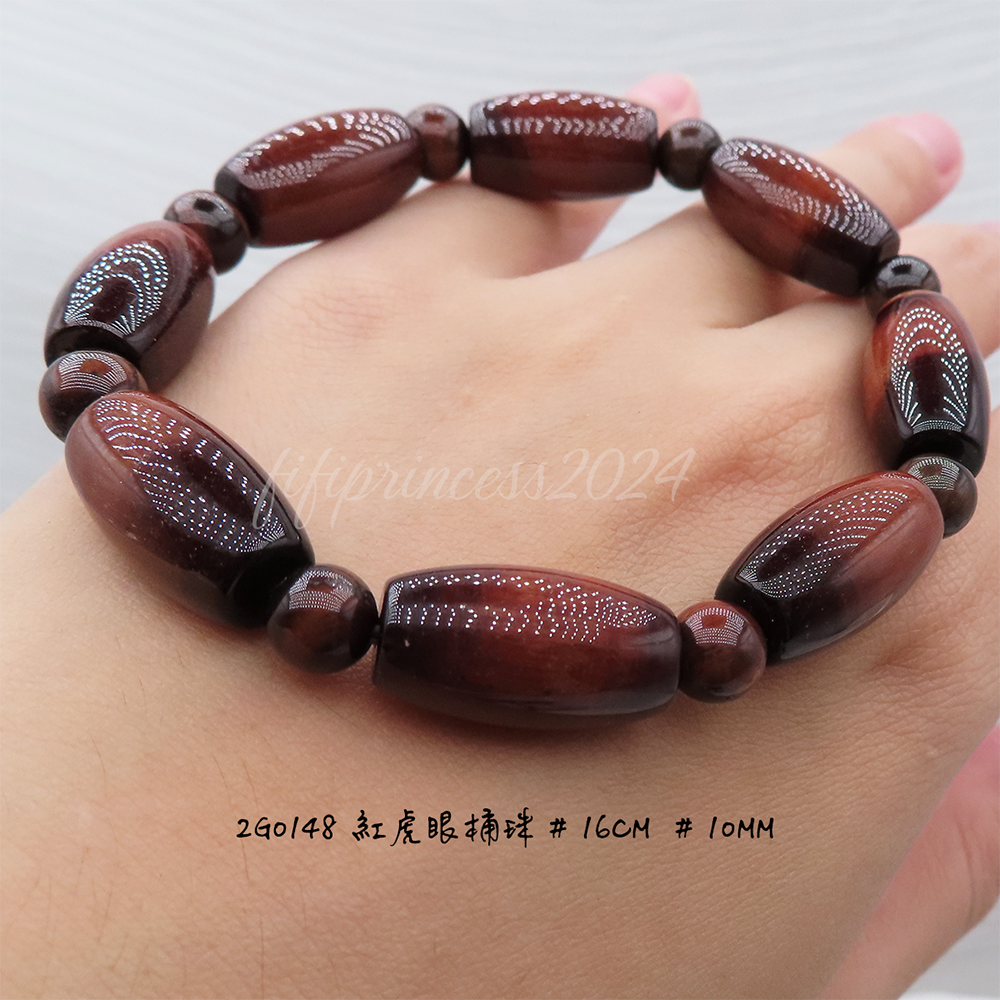 肥肥公主水晶小舖＊1009＊紅虎眼＊-細節圖2
