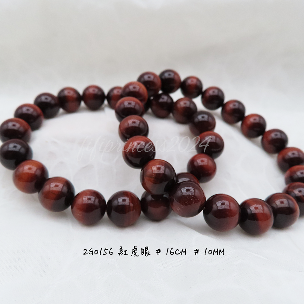 肥肥公主水晶小舖＊1009＊紅虎眼＊-細節圖6