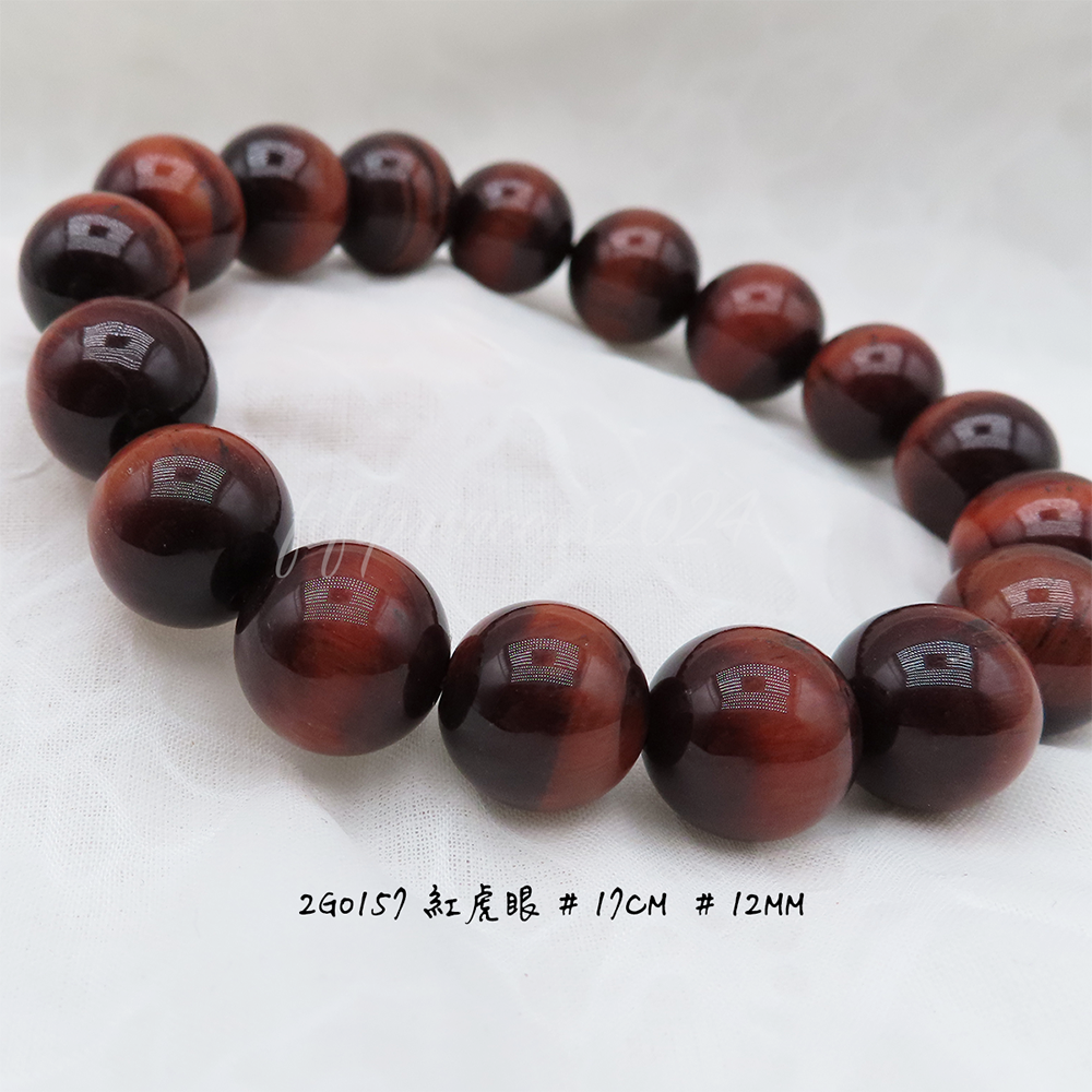 肥肥公主水晶小舖＊1009＊紅虎眼＊-細節圖7