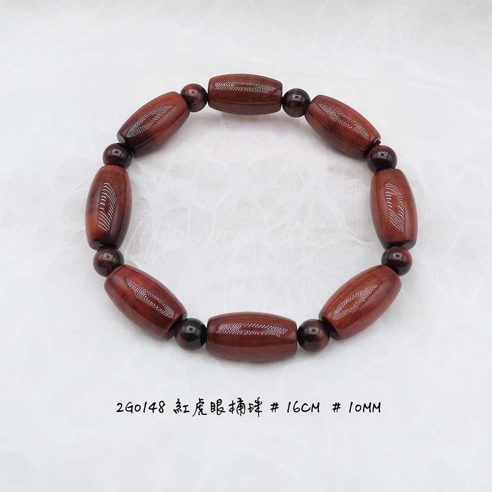 紅虎眼桶珠-10mm-16cm