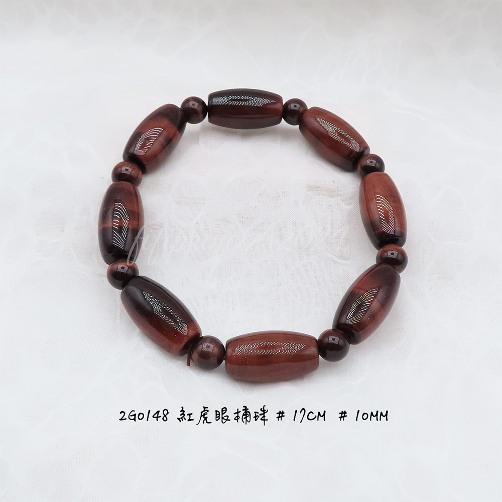 肥肥公主水晶小舖＊1009＊紅虎眼＊-規格圖7