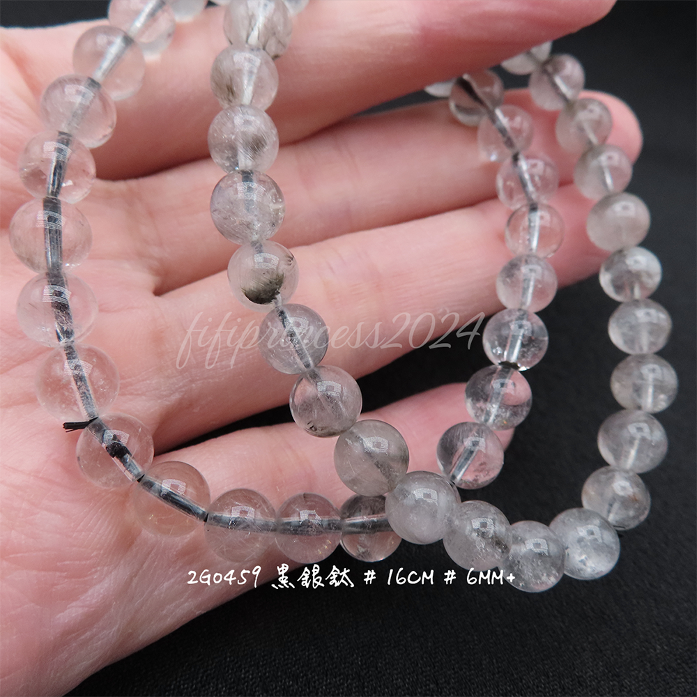 肥肥公主水晶小舖＊1010＊黑銀鈦＊-細節圖2