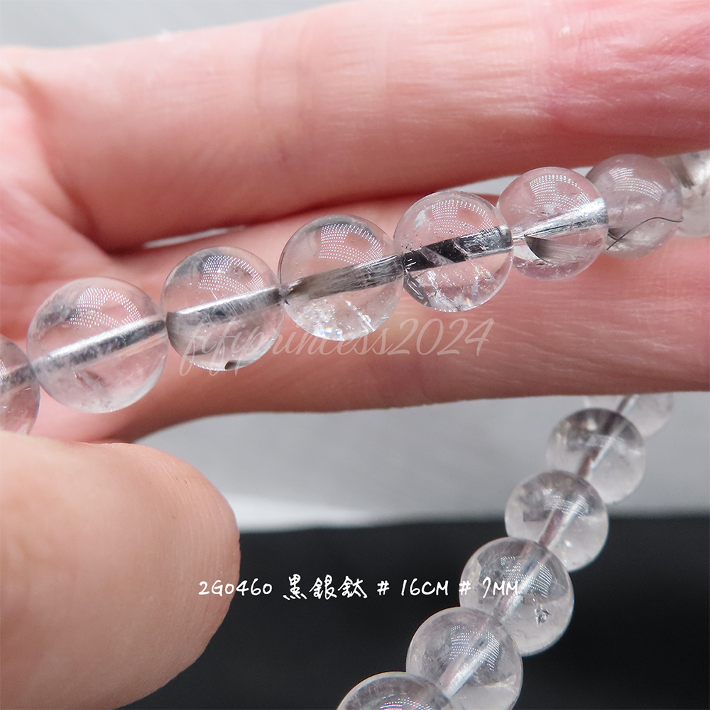 肥肥公主水晶小舖＊1010＊黑銀鈦＊-細節圖5