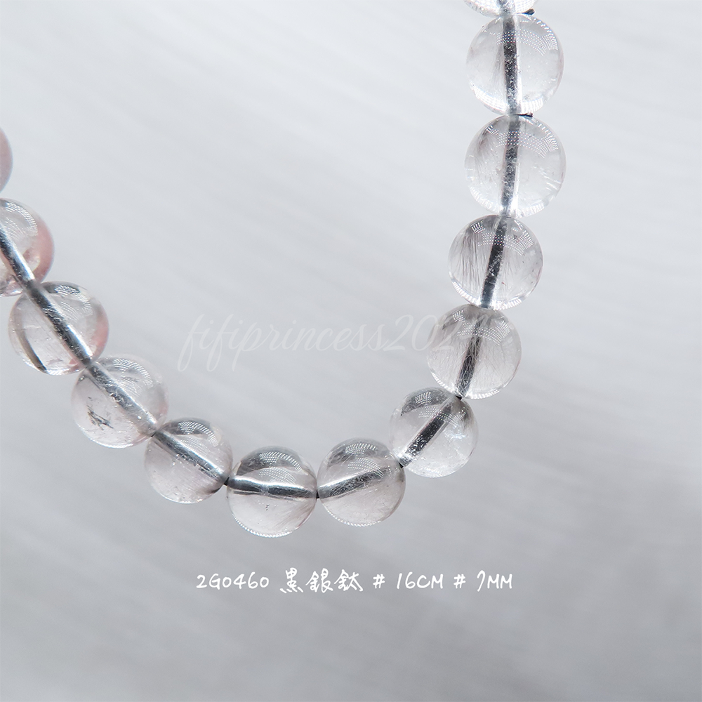 肥肥公主水晶小舖＊1010＊黑銀鈦＊-細節圖6