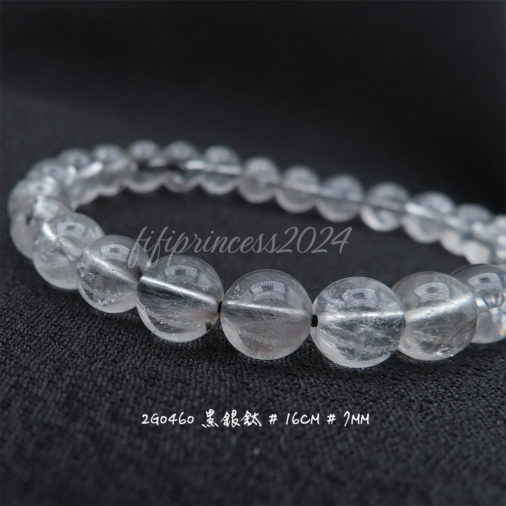 肥肥公主水晶小舖＊1010＊黑銀鈦＊-細節圖7