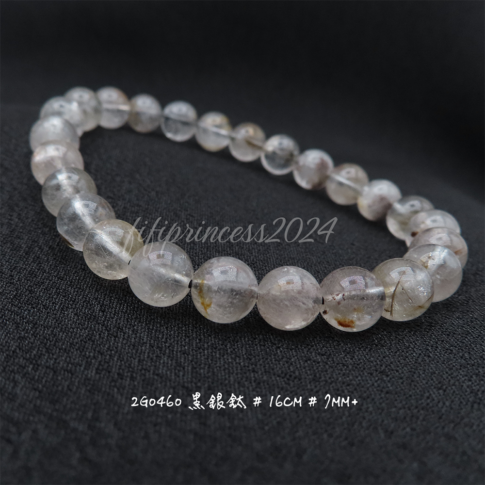 肥肥公主水晶小舖＊1010＊黑銀鈦＊-細節圖8