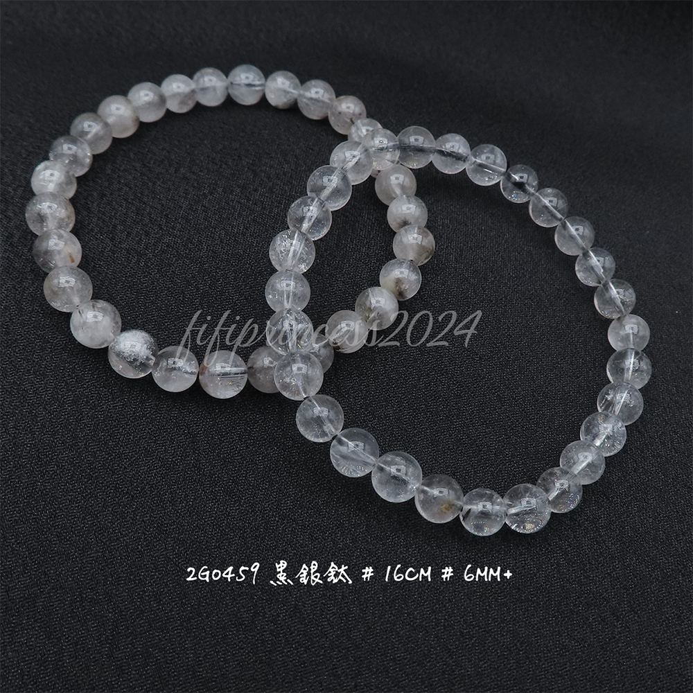 黑銀鈦-6mm+-16cm-不挑款