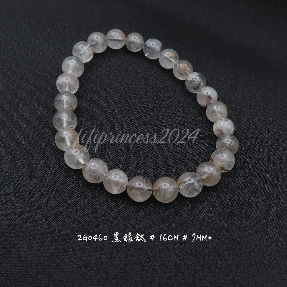 肥肥公主水晶小舖＊1010＊黑銀鈦＊-規格圖9