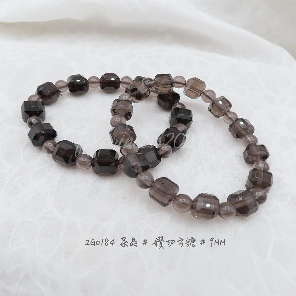 肥肥公主水晶小舖＊1008＊茶晶＊-細節圖5