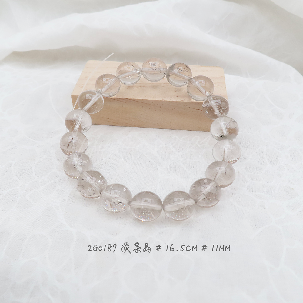 淡茶晶-11mm-16.5cm