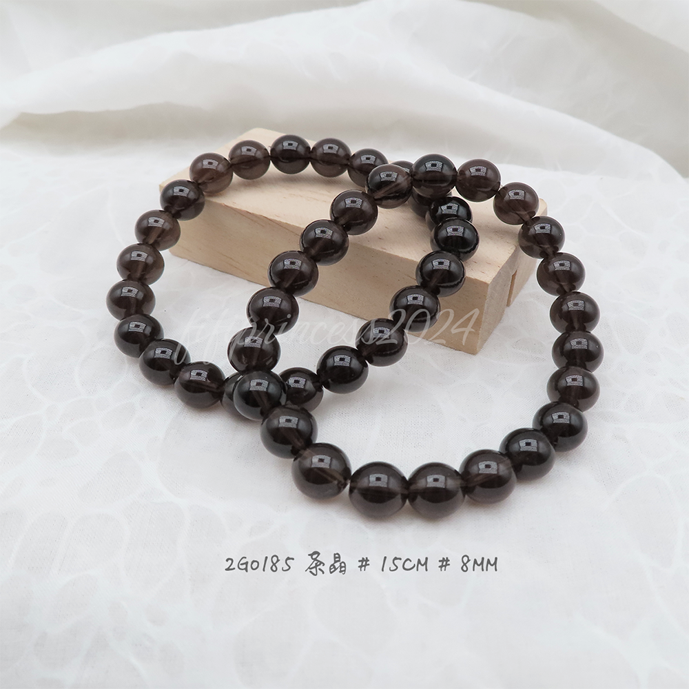 茶晶-8mm-15cm-不挑款