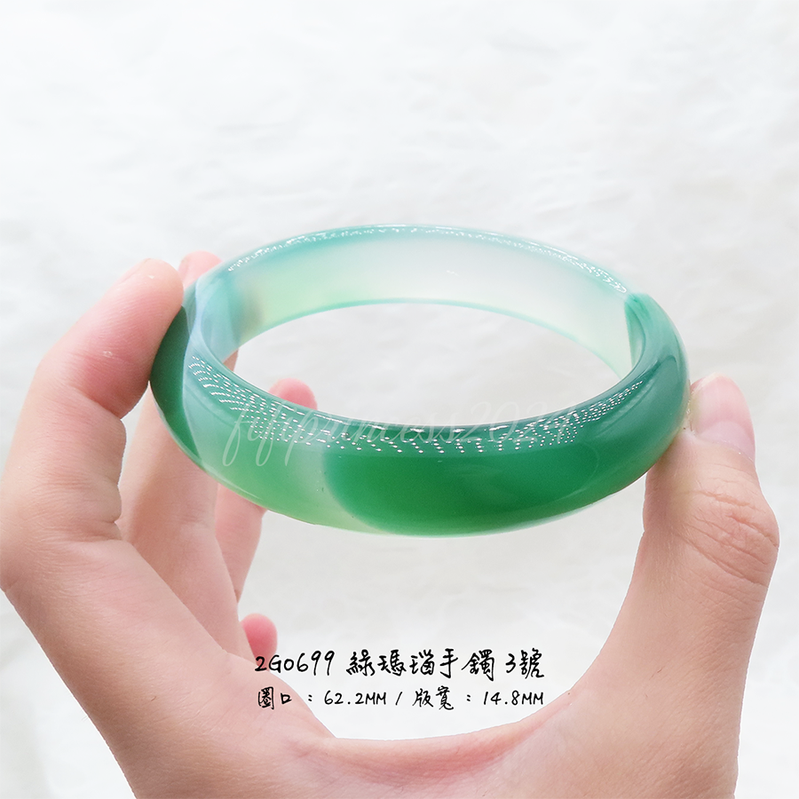 肥肥公主水晶小舖＊手鐲＊綠瑪瑙＊-細節圖5