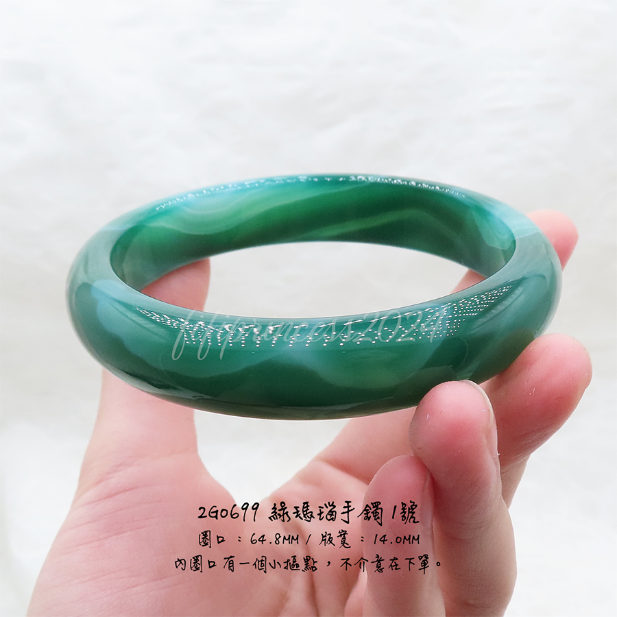 肥肥公主水晶小舖＊手鐲＊綠瑪瑙＊-細節圖7