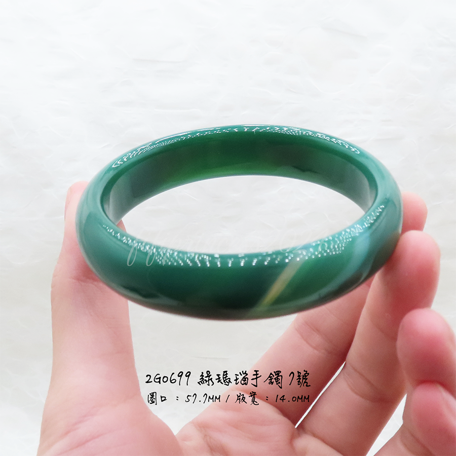 肥肥公主水晶小舖＊手鐲＊綠瑪瑙＊-規格圖7