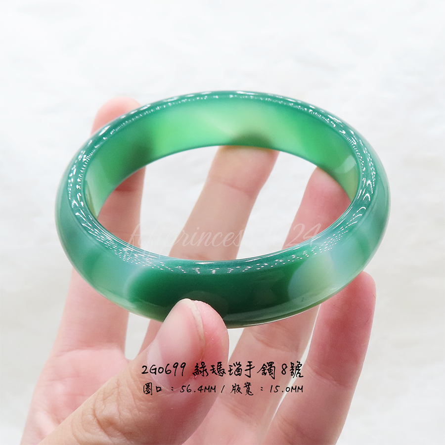 肥肥公主水晶小舖＊手鐲＊綠瑪瑙＊-規格圖7