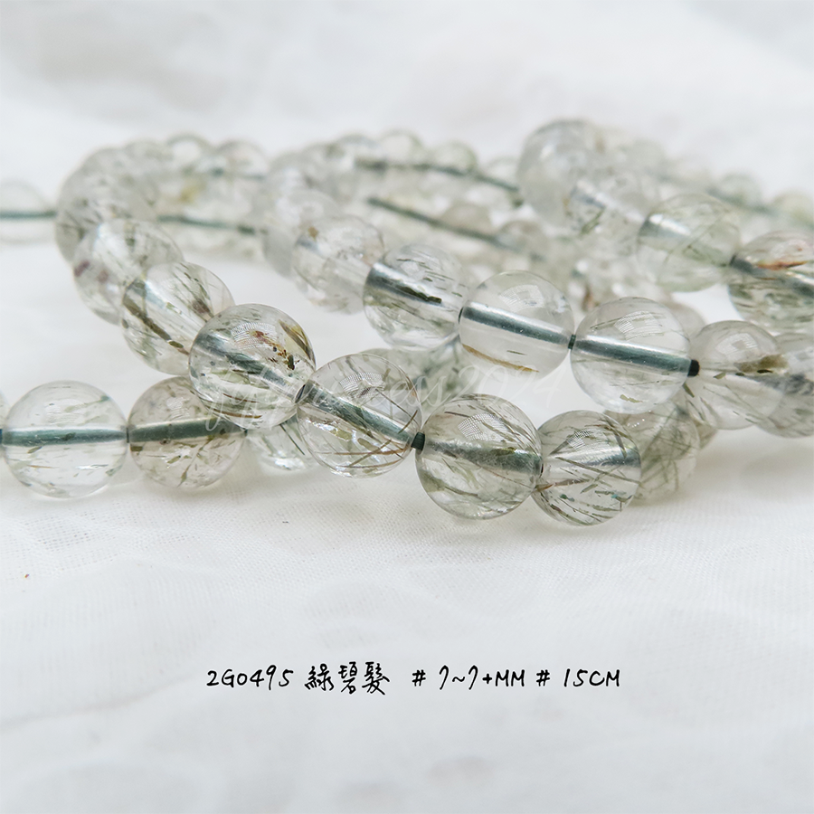 肥肥公主水晶小舖＊1114＊綠碧髮＊-細節圖2