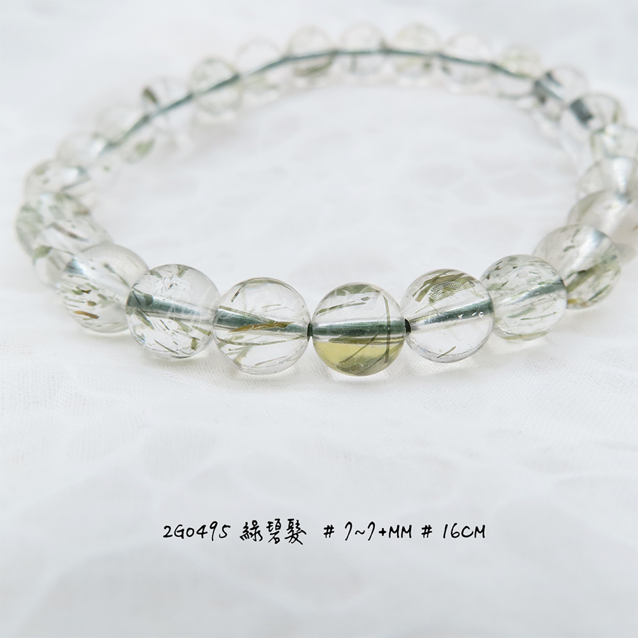 肥肥公主水晶小舖＊1114＊綠碧髮＊-細節圖4