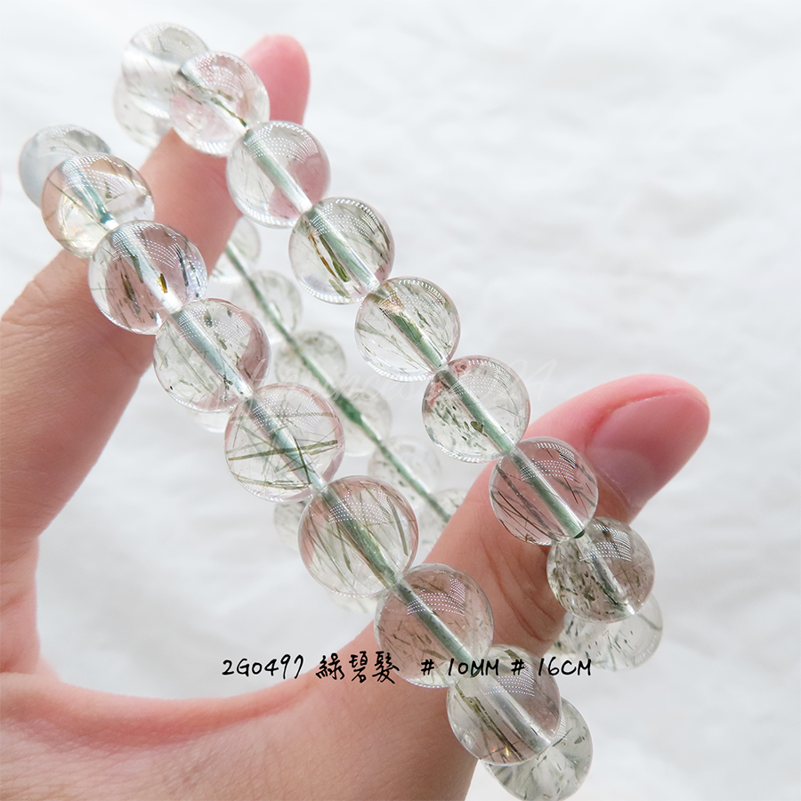 肥肥公主水晶小舖＊1114＊綠碧髮＊-細節圖10