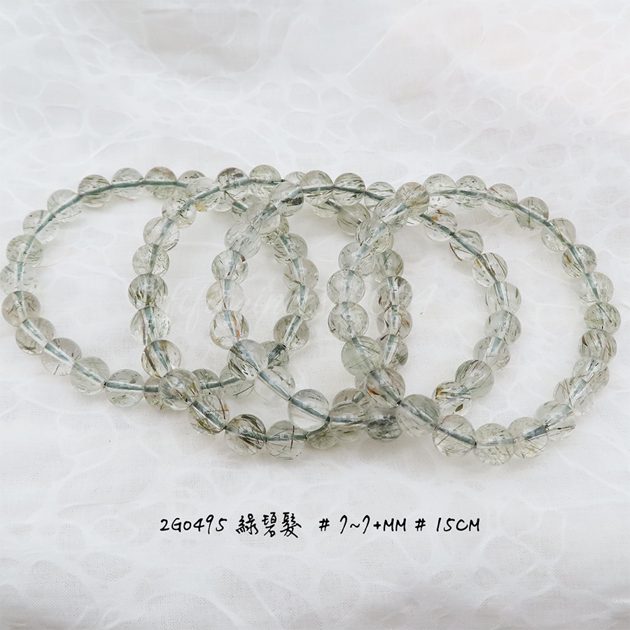 綠碧髮-7~7+mm-15cm-不挑款