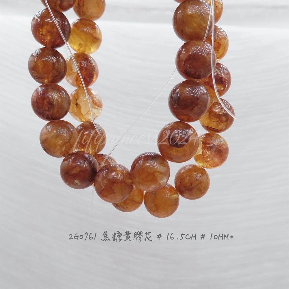 肥肥公主水晶小舖＊0923＊黃膠花手串＊-細節圖5