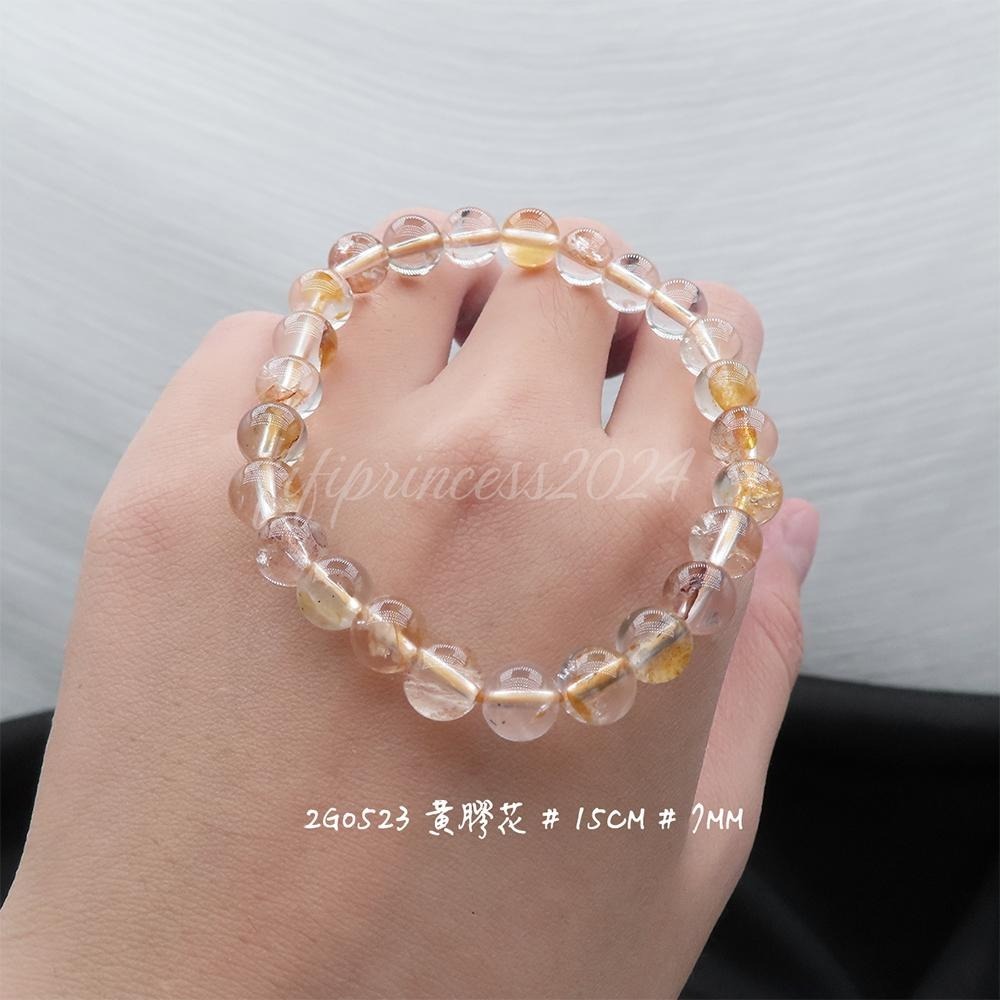 肥肥公主水晶小舖＊0923＊黃膠花手串＊-細節圖8