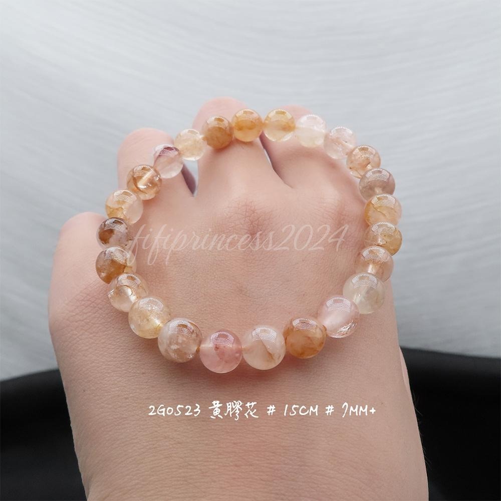 肥肥公主水晶小舖＊0923＊黃膠花手串＊-細節圖9