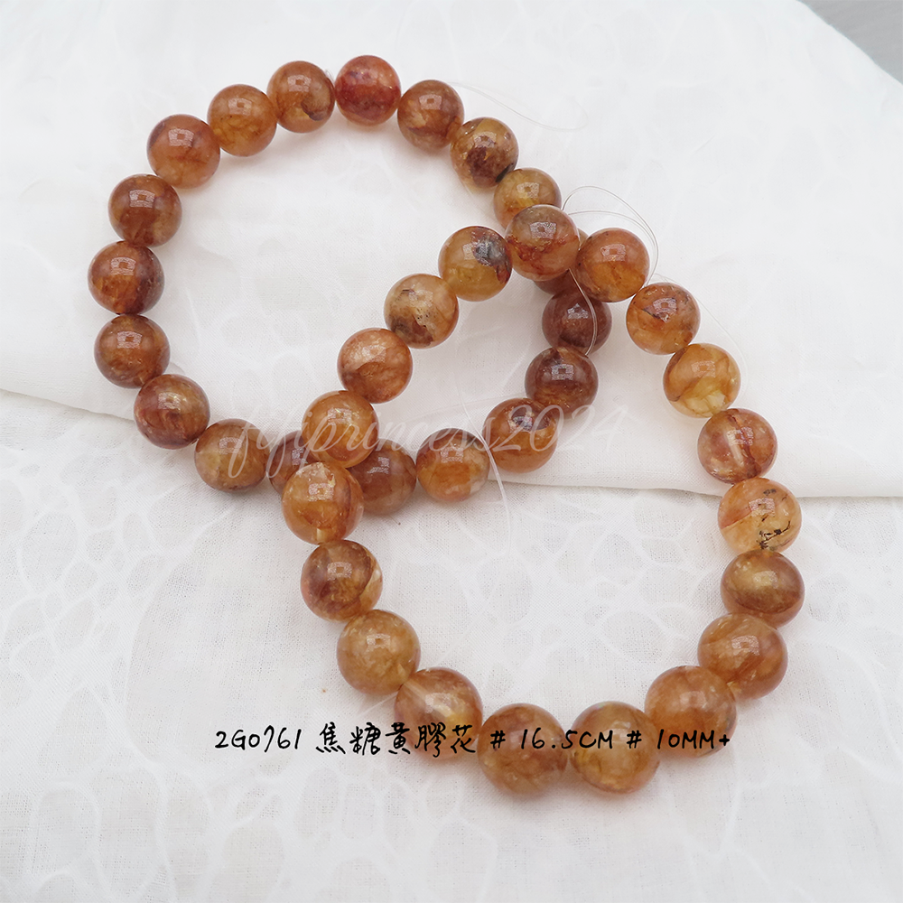 肥肥公主水晶小舖＊0923＊黃膠花手串＊-規格圖9