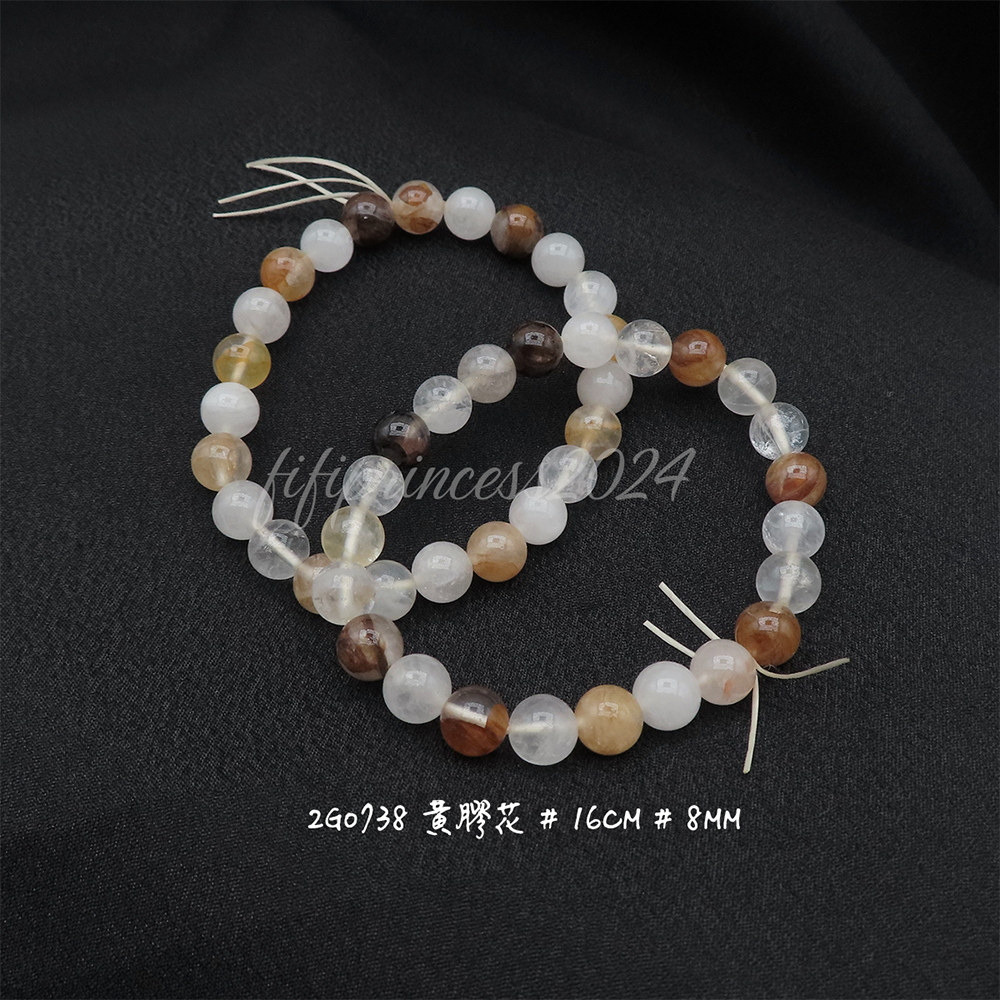 肥肥公主水晶小舖＊0923＊黃膠花手串＊-規格圖9