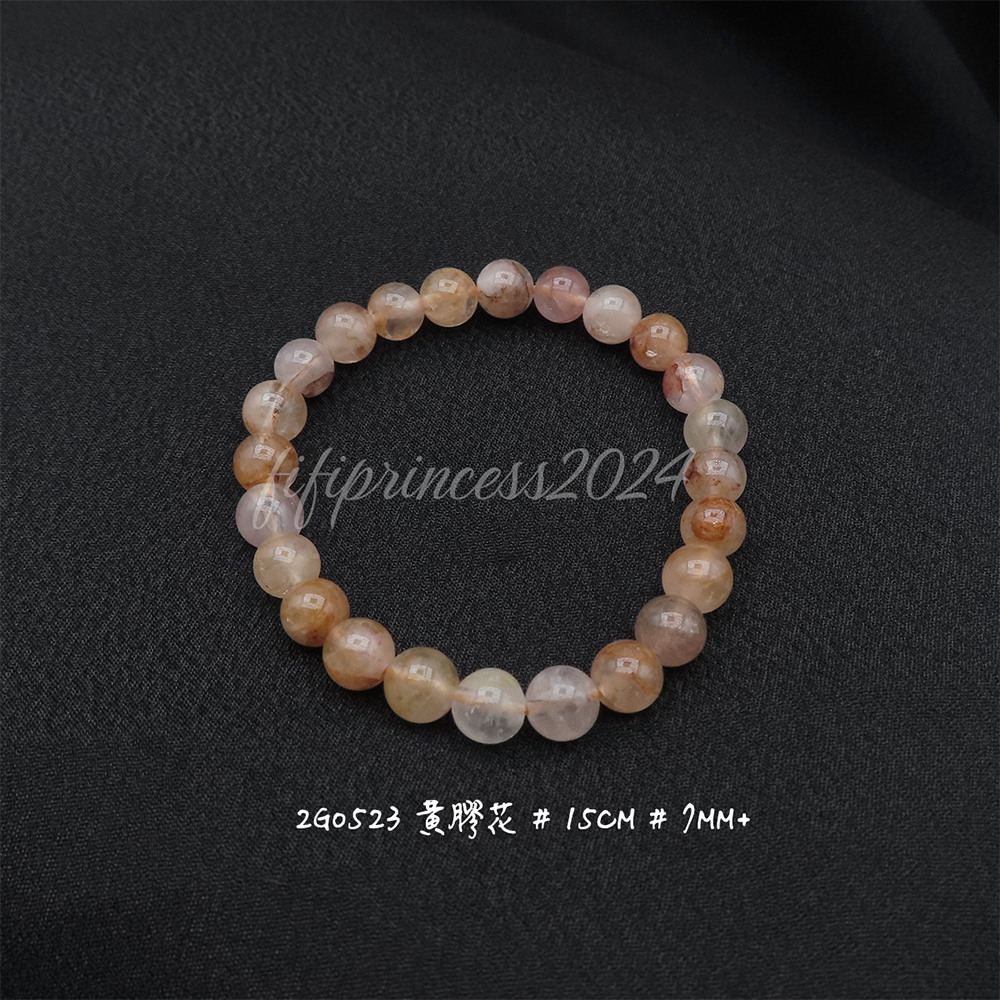 肥肥公主水晶小舖＊0923＊黃膠花手串＊-規格圖9