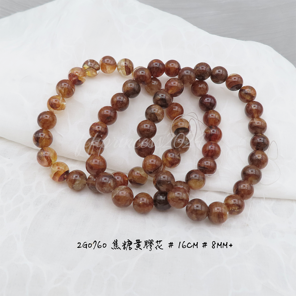 肥肥公主水晶小舖＊0923＊黃膠花手串＊-規格圖9
