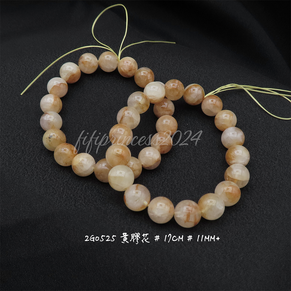 肥肥公主水晶小舖＊0923＊黃膠花手串＊-規格圖9