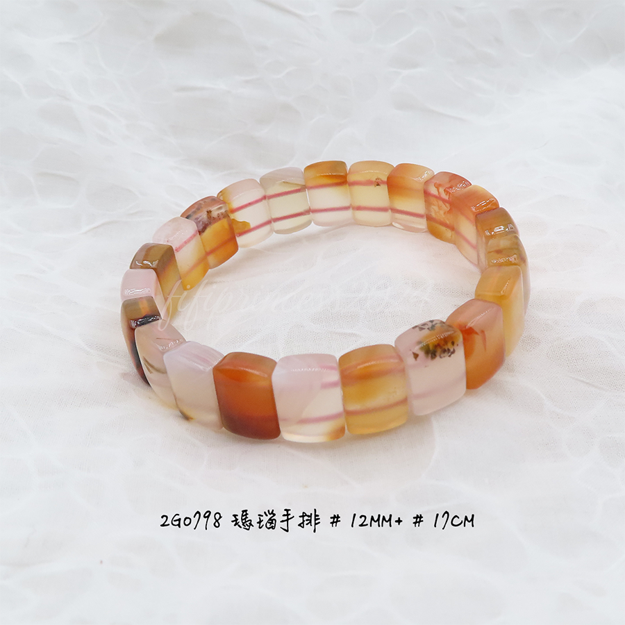 瑪瑙手排-12mm+-17cm