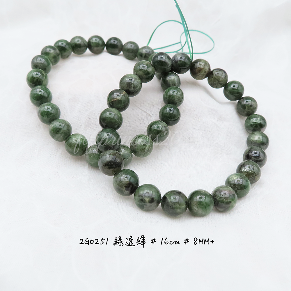 肥肥公主水晶小舖＊0928＊綠透輝＊-規格圖4