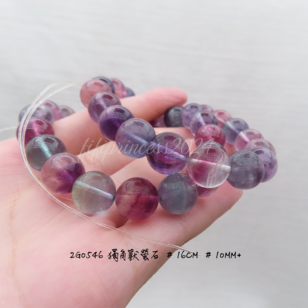 肥肥公主水晶小舖＊1018＊彩螢石＊獨角獸螢石＊-細節圖10